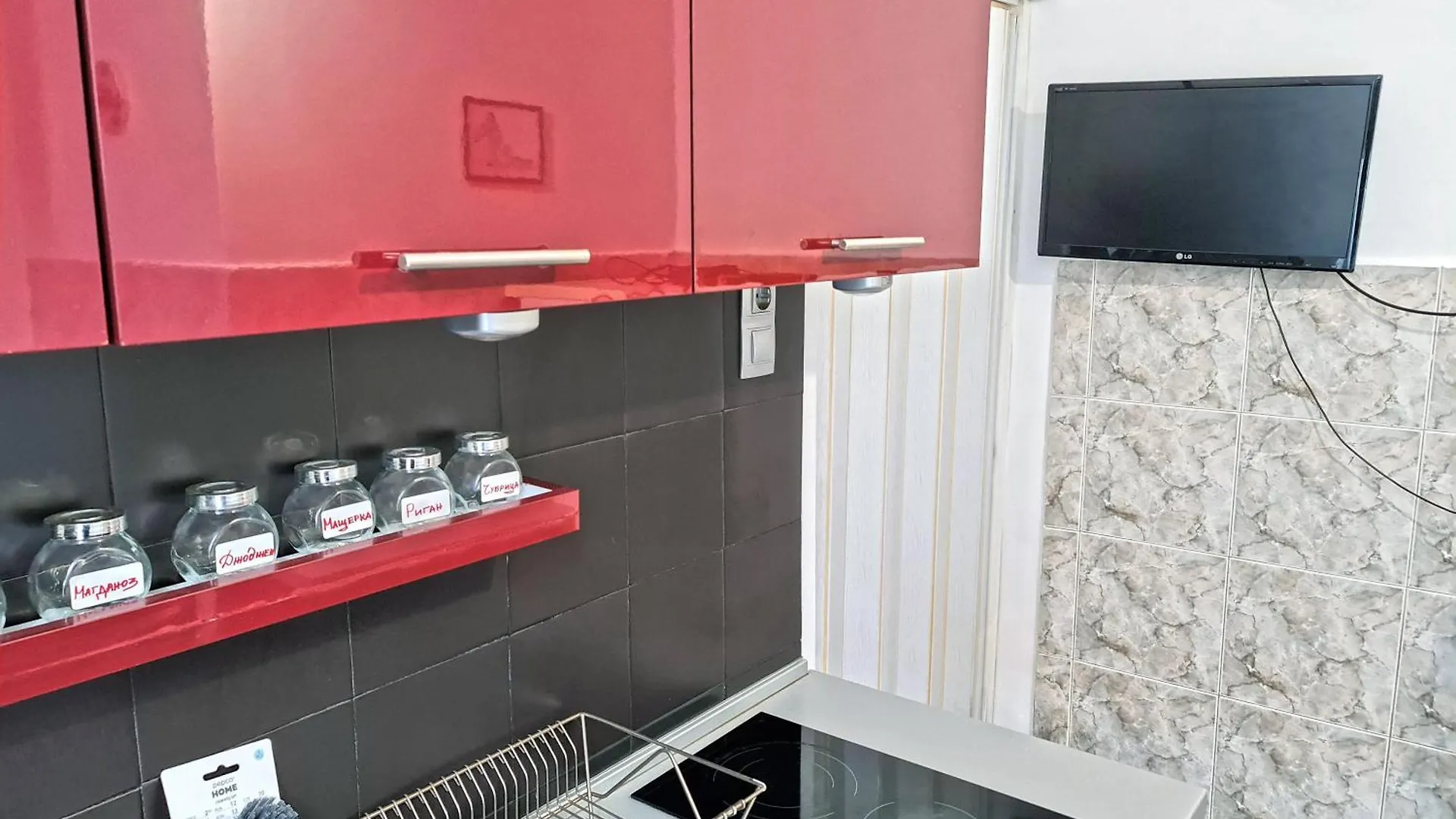 Top Center Sofialuxrentals Vasil Levski Apartment